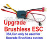 FeiYue FY-04 Spare Parts-25-07 Upgrade 35A ESC Board(Can only be used for Upgrade Brushless set),FeiYue FY-04 RC Car Parts,FY04 FY-04 RC Motorcycle Truck Spare parts Accessories,1:12 4WD High Speed Buggy Parts